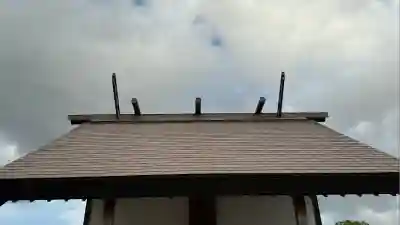 萩野稲荷神社(北海道)