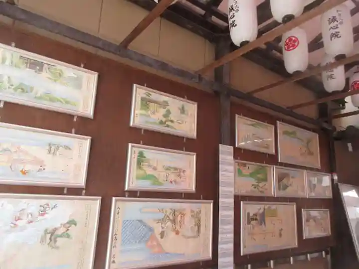 誠心院(東北寺誠心院)(京都府)