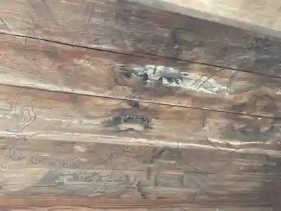 稲荷神社(神奈川県)