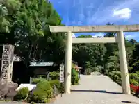 頭之宮四方神社(三重県)