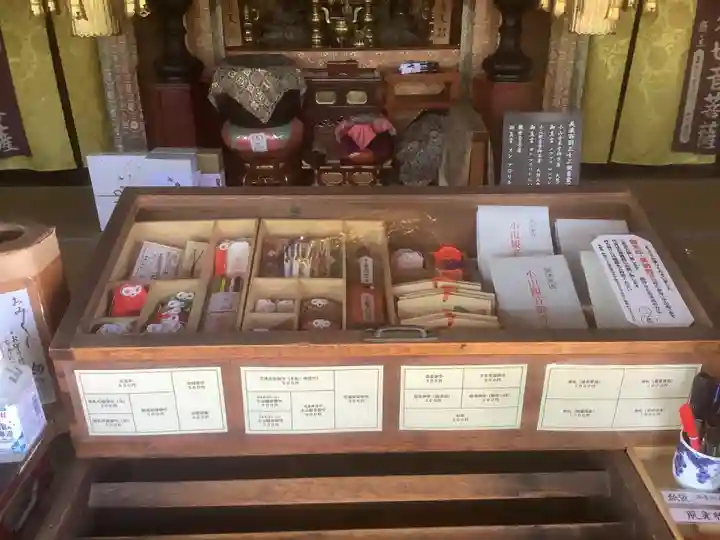 小山寺(岐阜県)