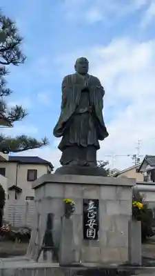 南真経寺(京都府)