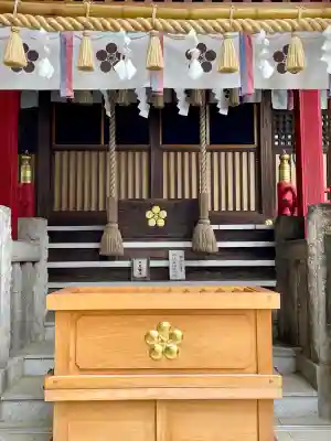  三嶋神社(群馬県)