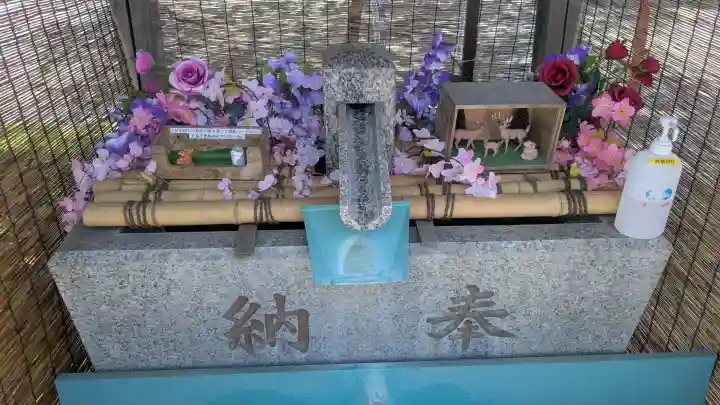 鹿島神社の{uncategorized: "未分類", other: "その他", undefined: "問題あり", building: "その他建物", grave: "お墓", sacred_gate: "鳥居", guardian: "狛犬", statue: "像", buddha: "仏像", history: "歴史", nature: "自然", garden: "庭園", animal: "動物", pagoda: "塔", temizu: "手水舎", mountain_gate: "山門・神門", sanctuary: "本殿・本堂", subordinate: "末社・摂社", art: "芸術", scenery: "景色", jizo: "地蔵", ema: "絵馬", goshuin: "御朱印", omikuji: "おみくじ", items: "授与品その他", amulet: "お守り", goshuincho: "御朱印帳", eats: "食事", festival: "お祭り", votive_dance: "神楽", shichigosan: "七五三参", wedding: "結婚式", experience: "体験その他", initially: "初詣", around: "周辺", anti_infection: "感染症対策"}
