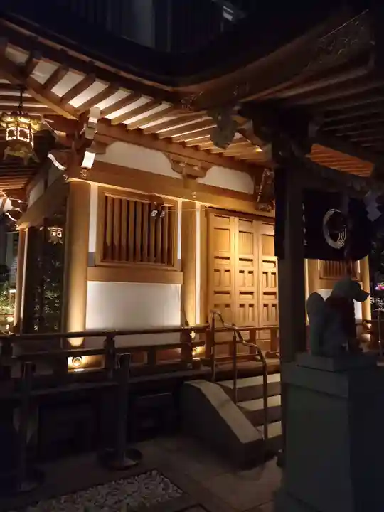 福徳神社(芽吹稲荷)(東京都)