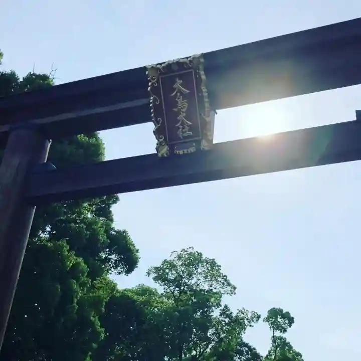 和泉國一之宮 大鳥大社(大阪府)