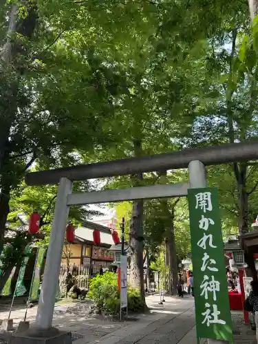 田無神社(東京都)
