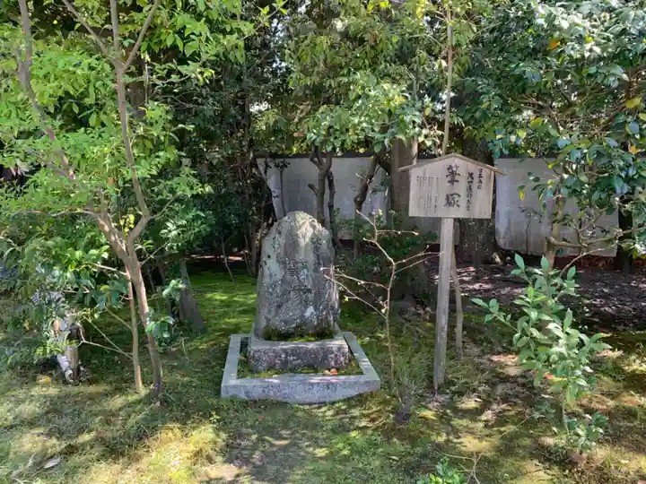 廬山寺(廬山天台講寺)(京都府)