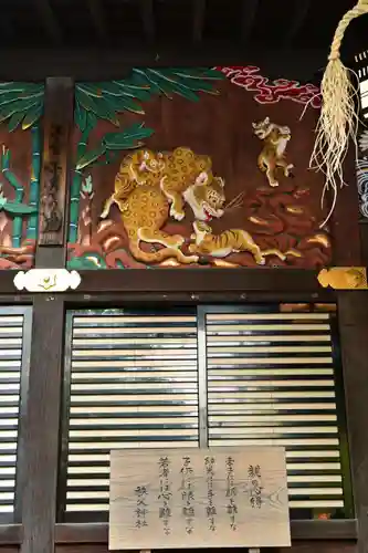 秩父神社(埼玉県)