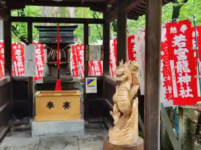 若宮八幡社の末社・摂社