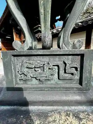 東寺（教王護国寺）(京都府)