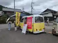 来応寺(滋賀県)