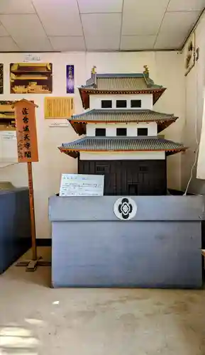 麻賀多神社の周辺