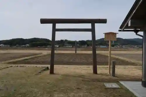 伊雜宮（皇大神宮別宮）(三重県)