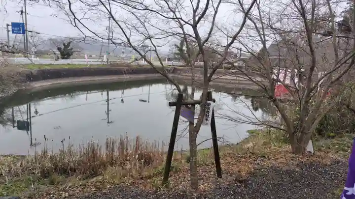 出雲大神宮(京都府)