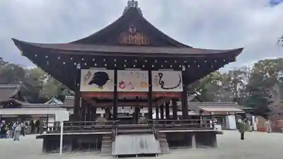 賀茂御祖神社（下鴨神社）(京都府)