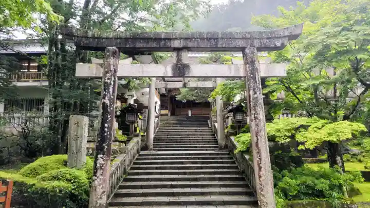 古峯神社(栃木県)