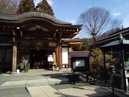 高尾山薬王院の本殿・本堂