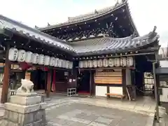 摩利支天堂 禅居庵(京都府)