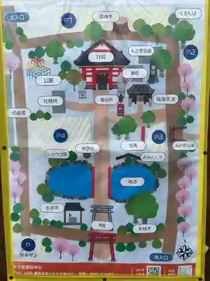 米之宮浅間神社(静岡県)