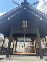中小屋神社の{uncategorized: "未分類", other: "その他", undefined: "問題あり", building: "その他建物", grave: "お墓", sacred_gate: "鳥居", guardian: "狛犬", statue: "像", buddha: "仏像", history: "歴史", nature: "自然", garden: "庭園", animal: "動物", pagoda: "塔", temizu: "手水舎", mountain_gate: "山門・神門", sanctuary: "本殿・本堂", subordinate: "末社・摂社", art: "芸術", scenery: "景色", jizo: "地蔵", ema: "絵馬", goshuin: "御朱印", omikuji: "おみくじ", items: "授与品その他", amulet: "お守り", goshuincho: "御朱印帳", eats: "食事", festival: "お祭り", votive_dance: "神楽", shichigosan: "七五三参", wedding: "結婚式", experience: "体験その他", initially: "初詣", around: "周辺", anti_infection: "感染症対策"}