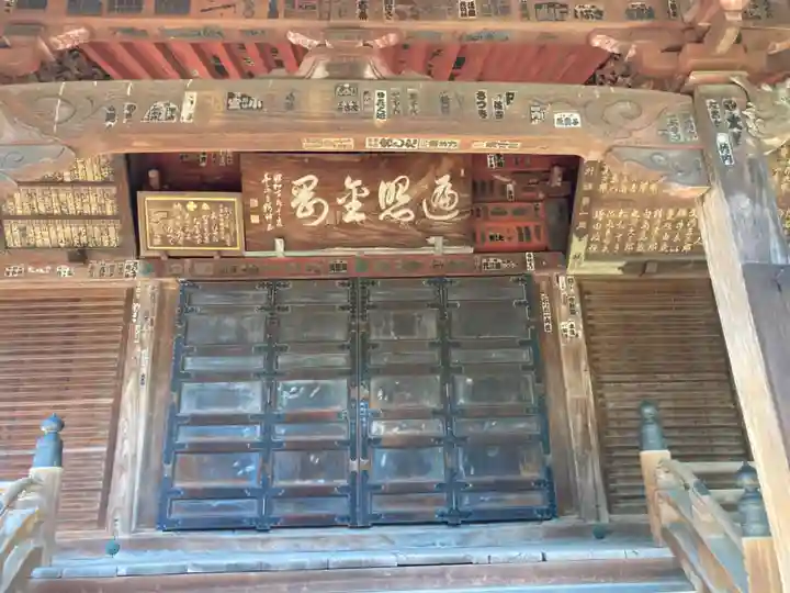 護国寺(東京都)