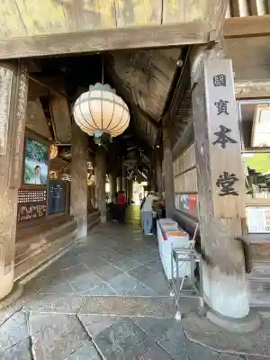 長谷寺(奈良県)