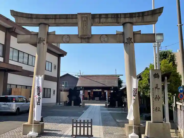 鶴見神社(神奈川県)