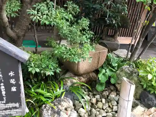 岐阜護國神社の庭園