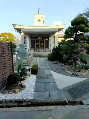 大應寺（大応寺）(大阪府)