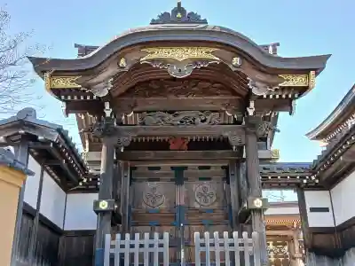 明王院の{uncategorized: "未分類", other: "その他", undefined: "問題あり", building: "その他建物", grave: "お墓", sacred_gate: "鳥居", guardian: "狛犬", statue: "像", buddha: "仏像", history: "歴史", nature: "自然", garden: "庭園", animal: "動物", pagoda: "塔", temizu: "手水舎", mountain_gate: "山門・神門", sanctuary: "本殿・本堂", subordinate: "末社・摂社", art: "芸術", scenery: "景色", jizo: "地蔵", ema: "絵馬", goshuin: "御朱印", omikuji: "おみくじ", items: "授与品その他", amulet: "お守り", goshuincho: "御朱印帳", eats: "食事", festival: "お祭り", votive_dance: "神楽", shichigosan: "七五三参", wedding: "結婚式", experience: "体験その他", initially: "初詣", around: "周辺", anti_infection: "感染症対策"}
