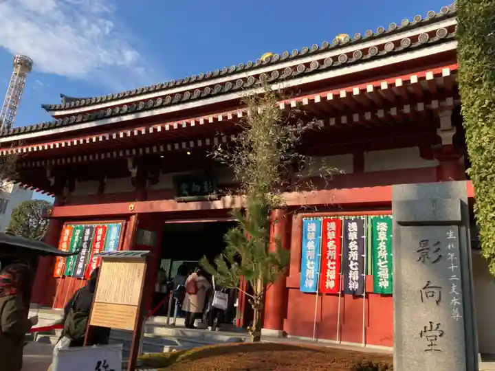 浅草寺(東京都)
