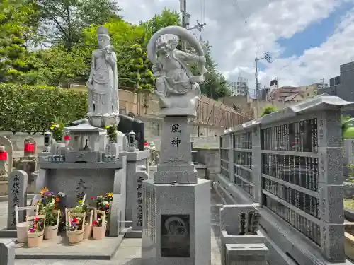 泰聖寺(大阪府)
