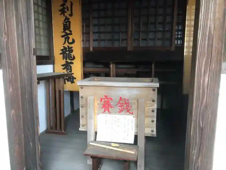 尾長天満宮の末社・摂社