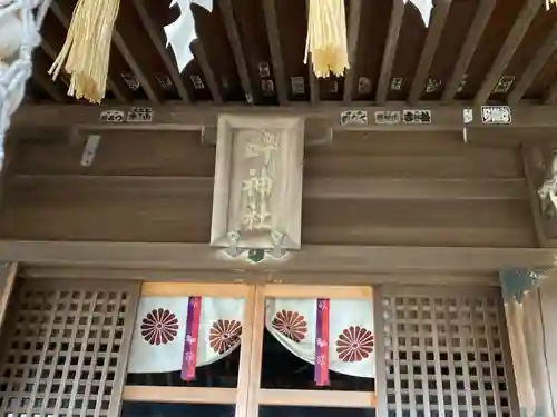 叶神社（東叶神社）(神奈川県)