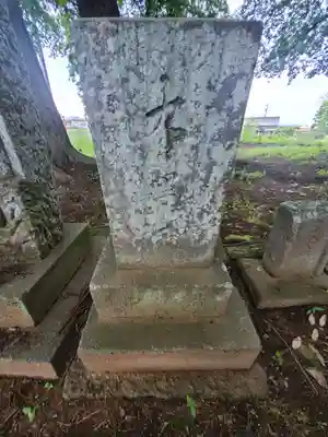 日枝神社(栃木県)