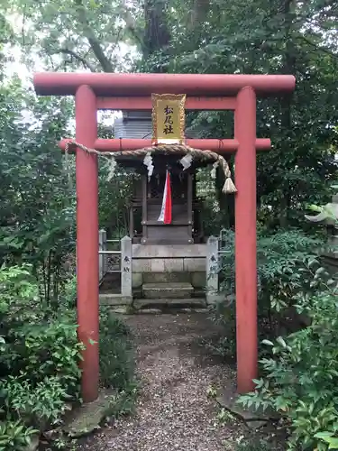 膳所神社の末社