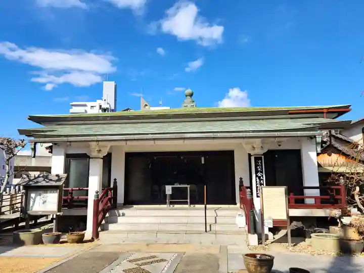 専念寺(兵庫県)