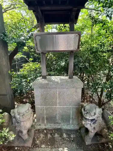 天満宮中之社（廃神社・石碑あり）(大阪府)