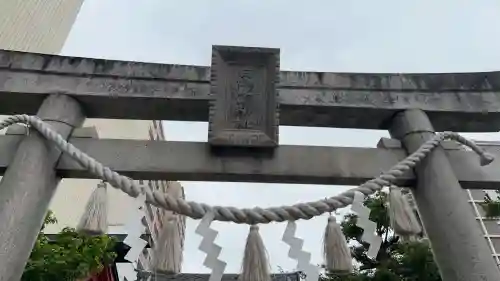 白山比咩神社(愛知県)