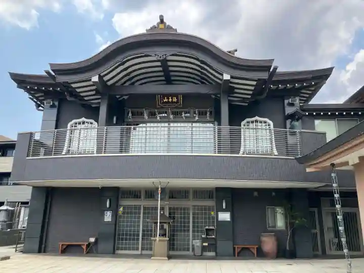 行法寺(千葉県)