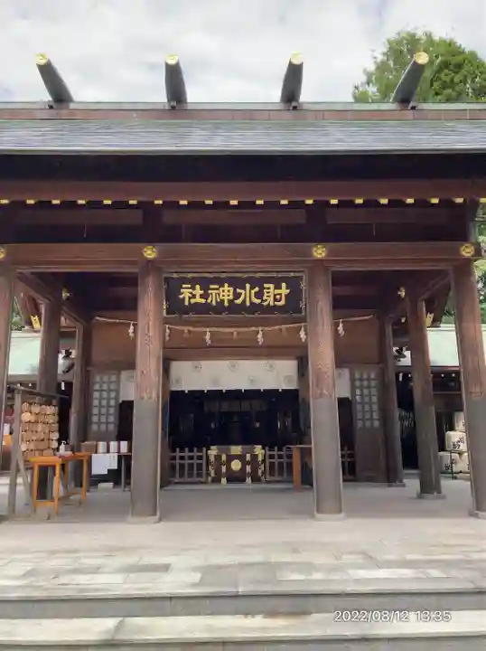 射水神社の本殿・本堂