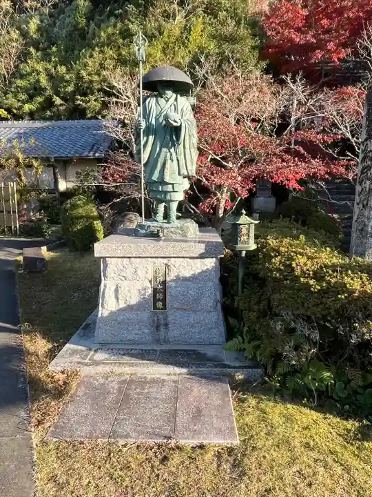 密蔵院(愛知県)