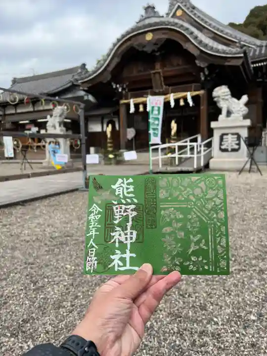 東海市熊野神社の本殿・本堂