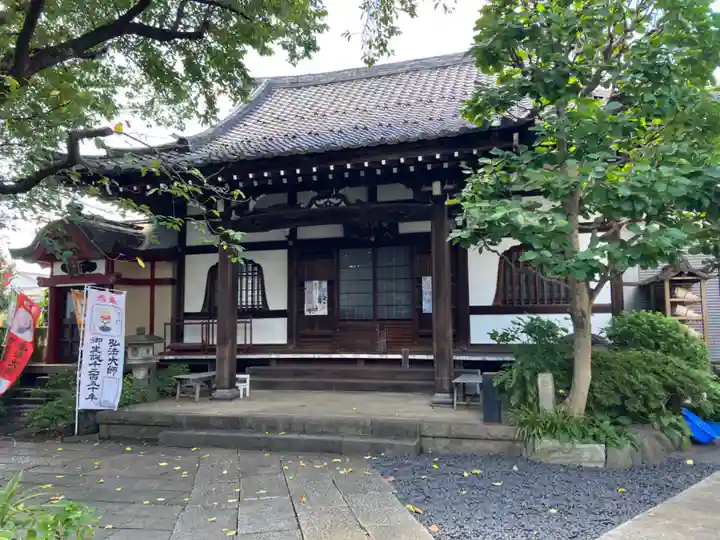 多宝院(東京都)