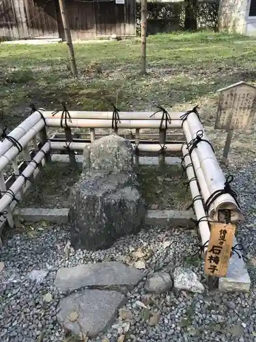 兒神社の庭園