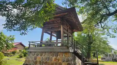 願成寺(福島県)