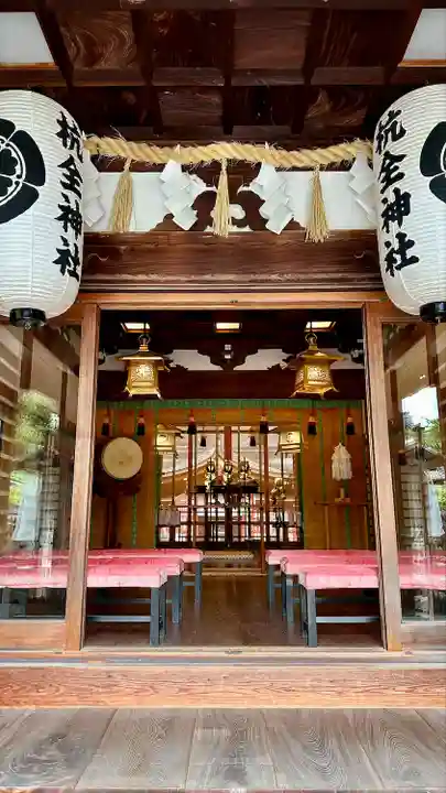 杭全神社(大阪府)
