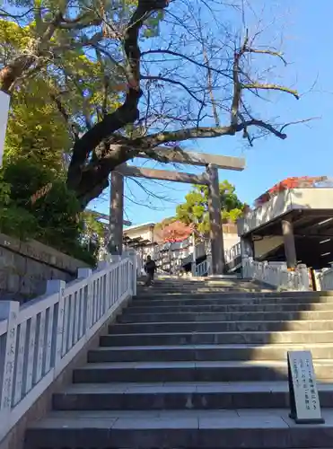 伊勢山皇大神宮(神奈川県)