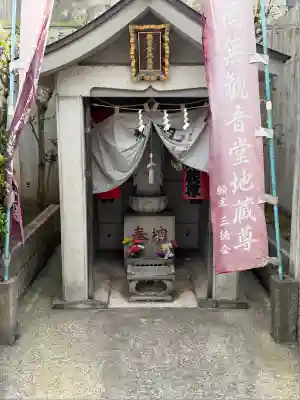 糀谷観音堂(東京都)